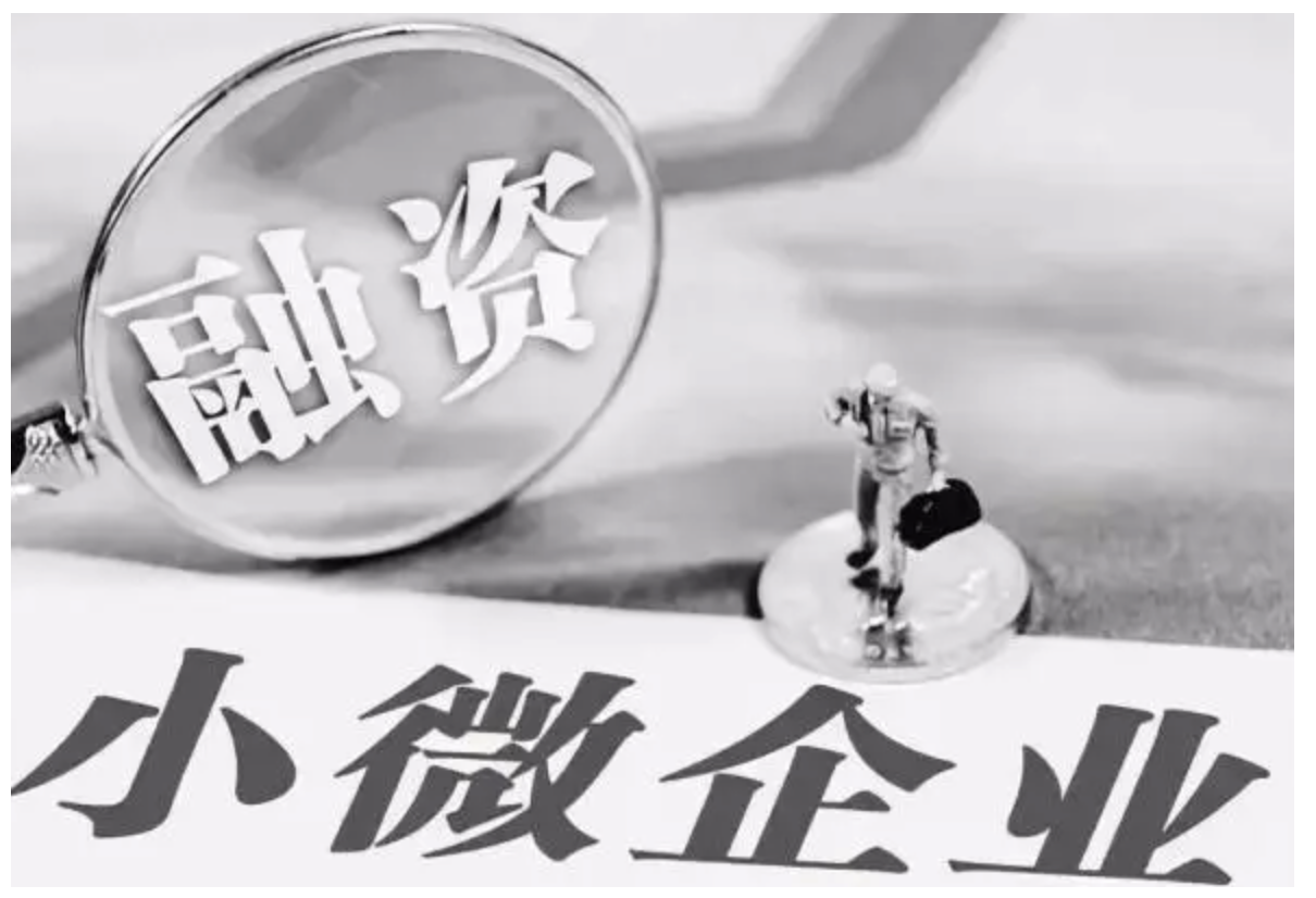 苏州吴江区的房子贷款需要什么条件？