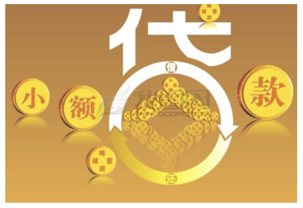 房子抵押贷款利息是多少？