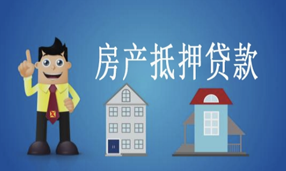 苏州逾期后银行会如何处理抵押房产？