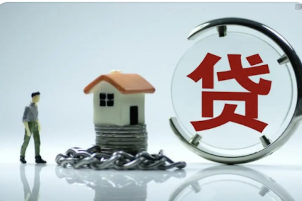 苏州吴江如何评估房产折旧对贷款利率的影响？