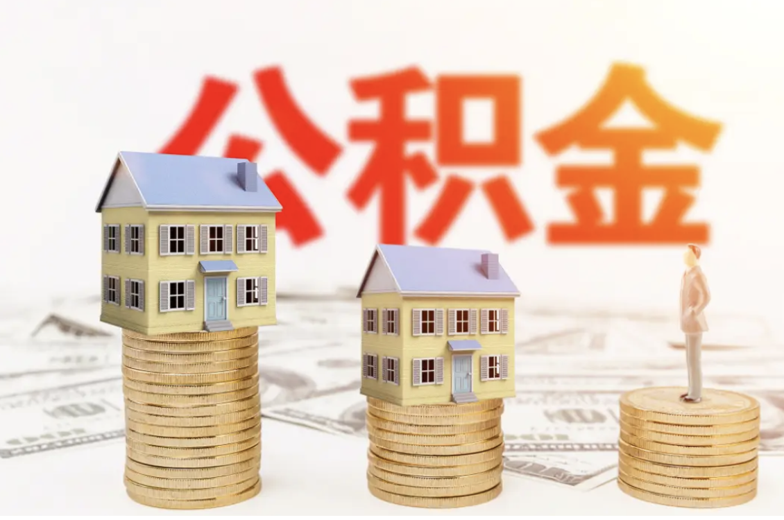 苏州上班族如何确保贷款审批材料齐全无误？